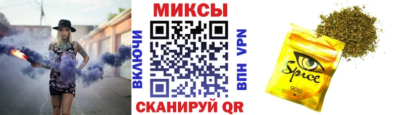 БУТИРАТ Butirat  Заводоуковск 