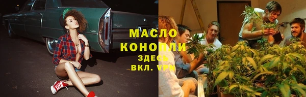 PSILOCYBIN Елизово