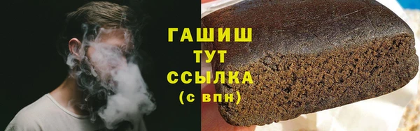 MESCALINE Заволжье