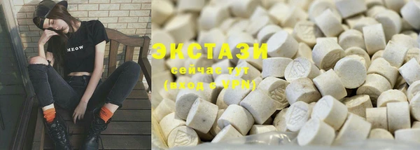 PSILOCYBIN Елизово