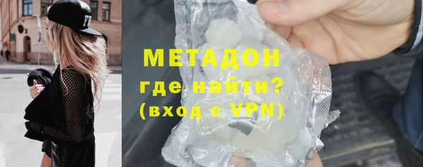 PSILOCYBIN Елизово