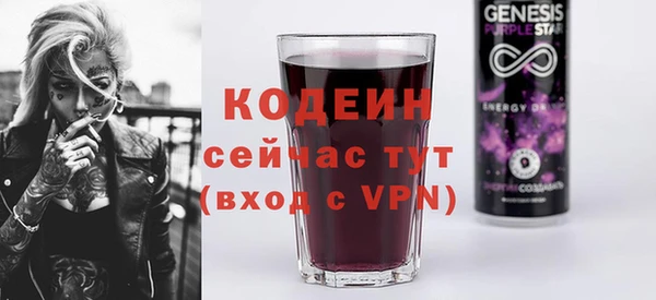PSILOCYBIN Елизово