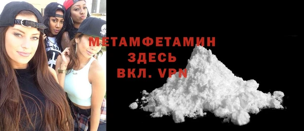 PSILOCYBIN Елизово