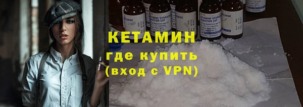 кокаин колумбия Заволжск