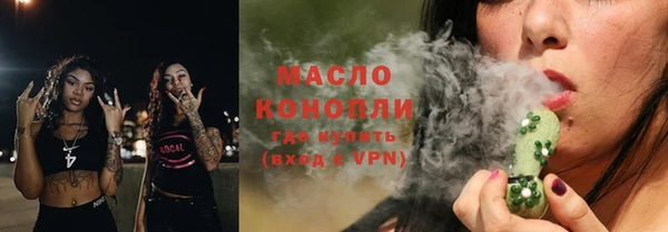 герыч Ельня