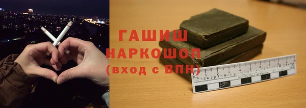 PSILOCYBIN Елизово