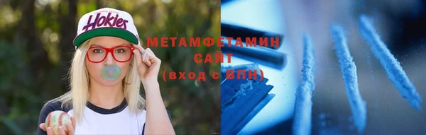 кокаин колумбия Заволжск