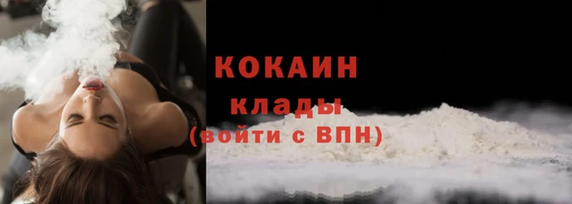 PSILOCYBIN Елизово