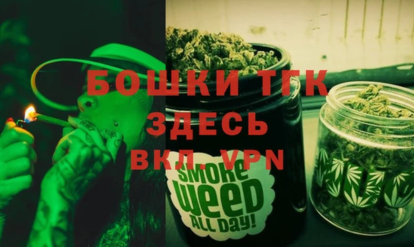 кокаин колумбия Заволжск