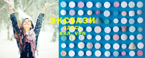 PSILOCYBIN Елизово