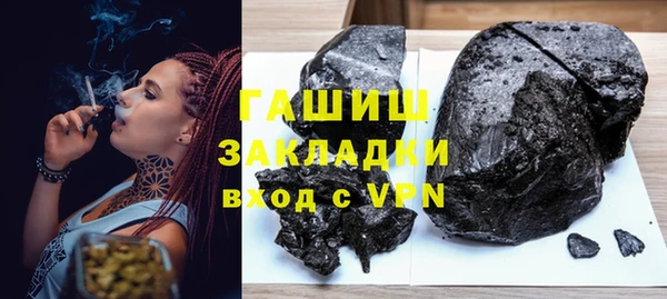 MESCALINE Заволжье