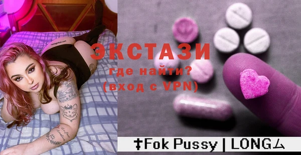 PSILOCYBIN Елизово