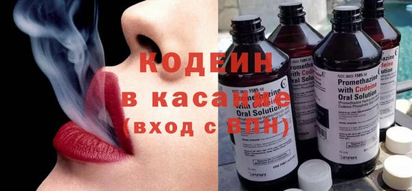 PSILOCYBIN Елизово