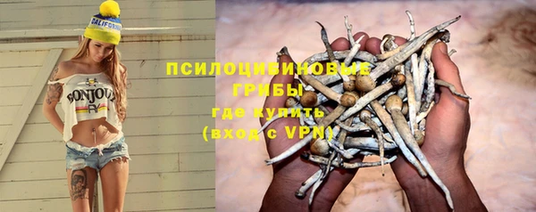 кокаин колумбия Заволжск