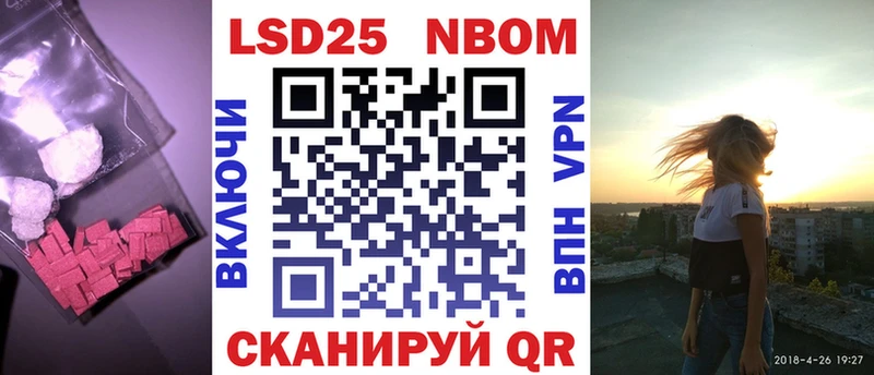 omg как зайти  Заводоуковск  LSD-25 экстази кислота 