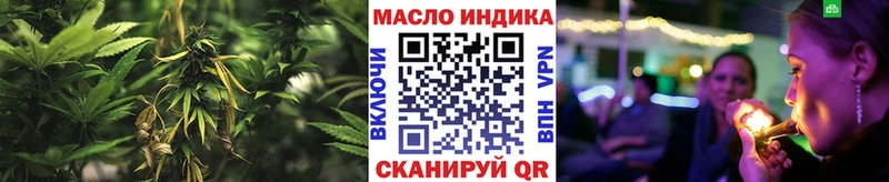 Дистиллят ТГК жижа  Заводоуковск 